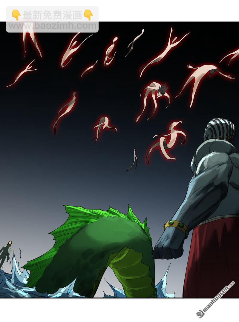 傳武 - 第三卷 83 劍南道之戰 八(1/2) - 3