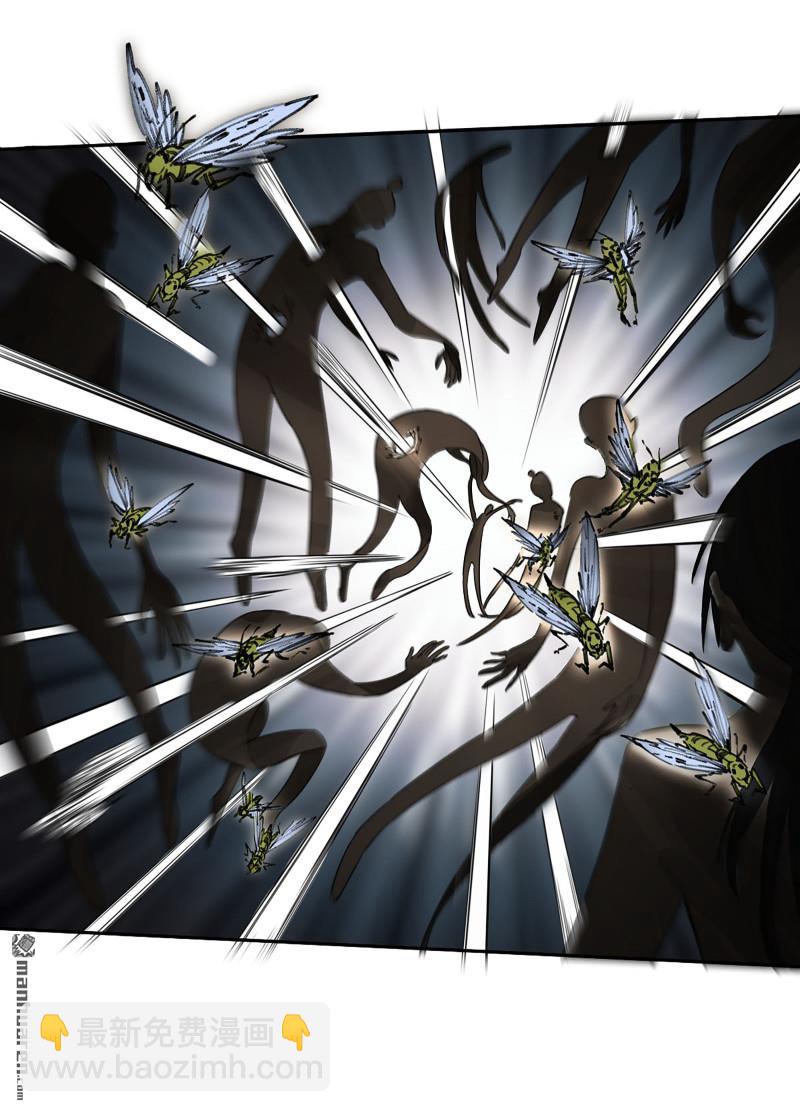 傳武 - 第三卷 83 劍南道之戰 八(1/2) - 6