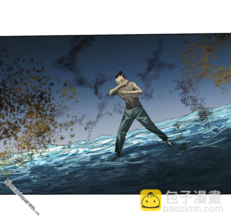 傳武 - 第三卷 83 劍南道之戰 八(1/2) - 7