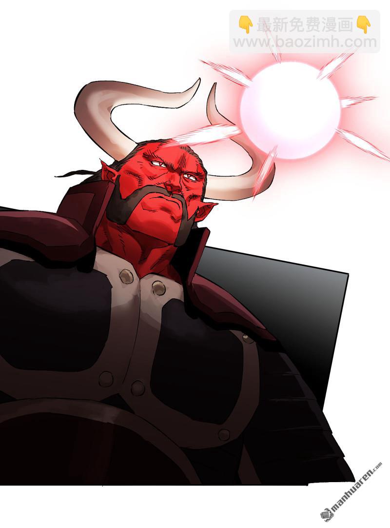 傳武 - 第三卷 85 劍南道之戰 十(1/2) - 5