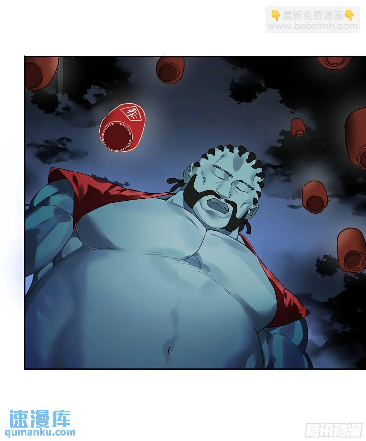 傳武 - 第三卷 77  劍南道之戰 二(2/2) - 1