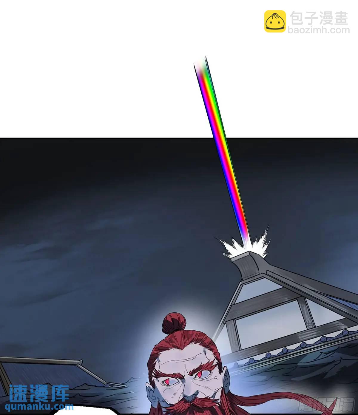 傳武 - 第三卷 77  劍南道之戰 二(2/2) - 2