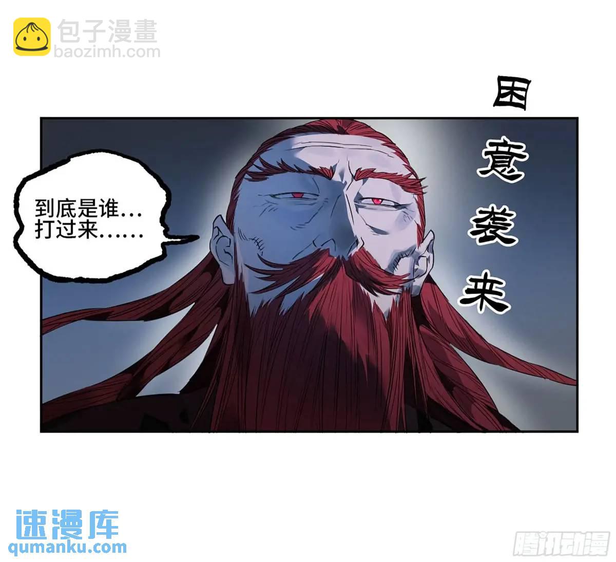 傳武 - 第三卷 77  劍南道之戰 二(2/2) - 2