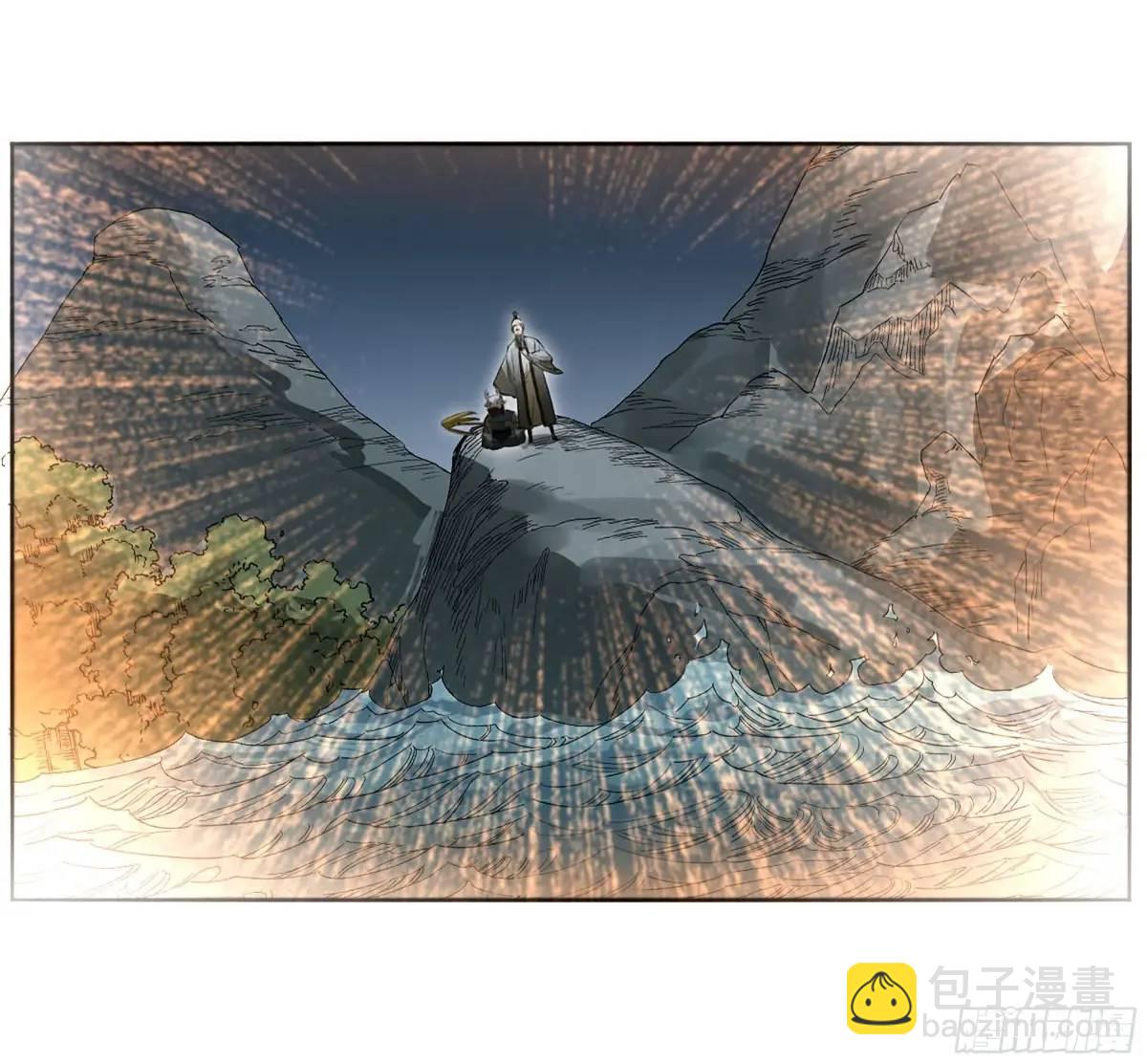 傳武 - 第三卷 79 劍南道之戰 四(1/2) - 7