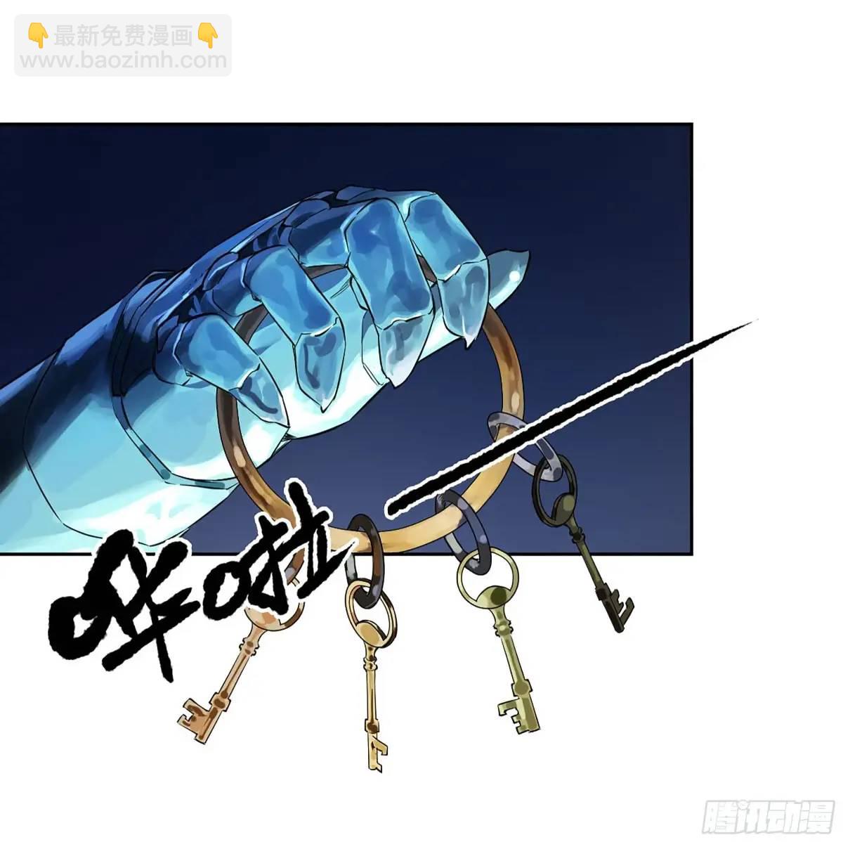 傳武 - 第三卷 79 劍南道之戰 四(2/2) - 3