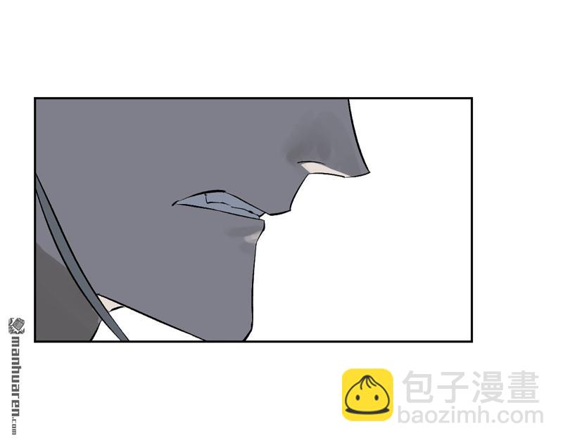 傳武 - 第三卷 89 畫(1/2) - 7