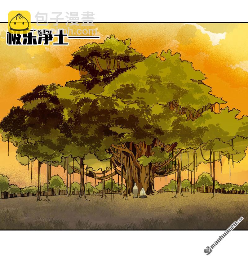 傳武 - 第401回 對談(1/2) - 5