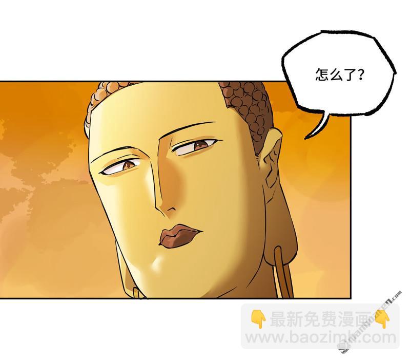 傳武 - 第401回 對談(1/2) - 7