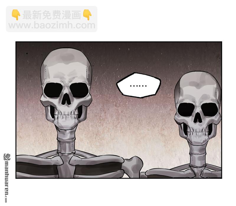 傳武 - 第401回 對談(1/2) - 5