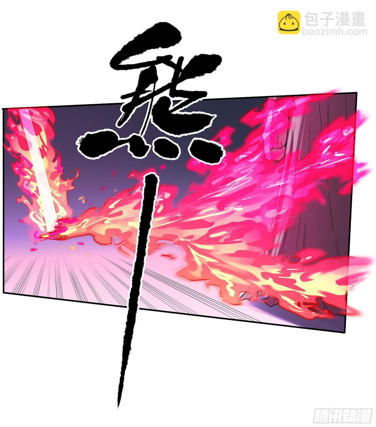 傳武 - 第三卷 102 不安的種子(1/2) - 6