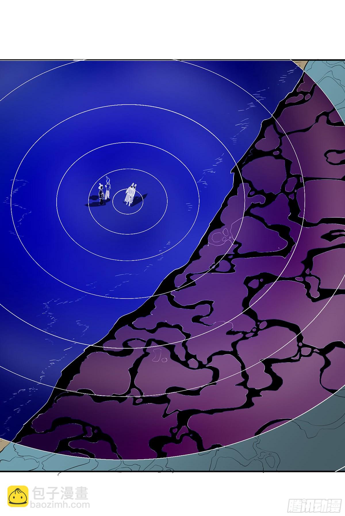 傳武 - 第三卷 104 引子 中(1/2) - 6