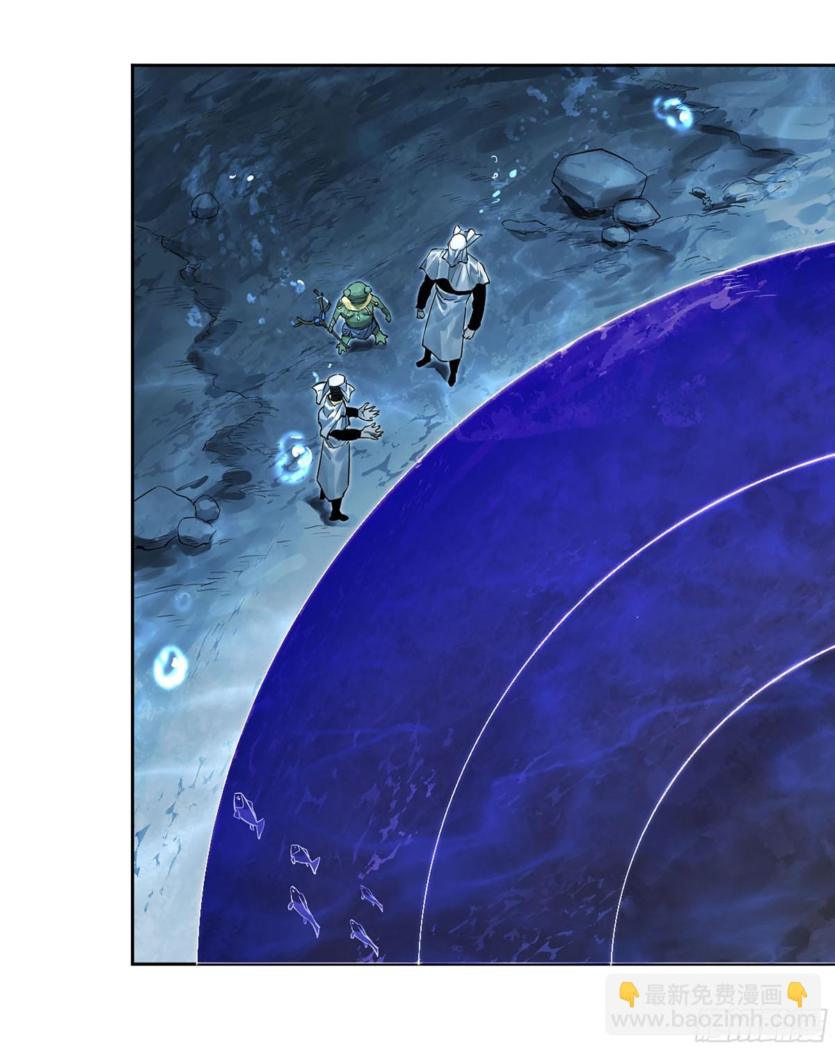 傳武 - 第三卷 104 引子 中(1/2) - 7