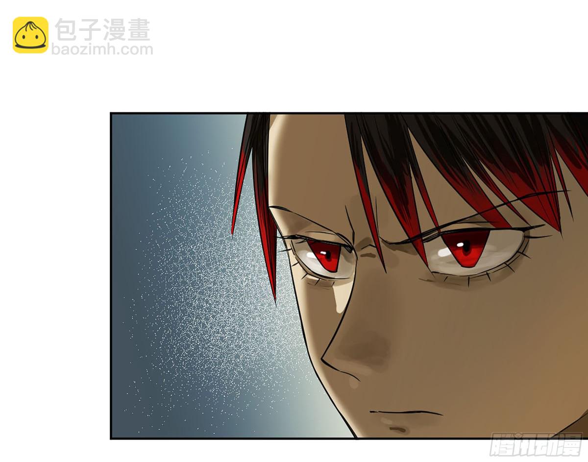 傳武 - 第三卷 104 引子 中(1/2) - 1