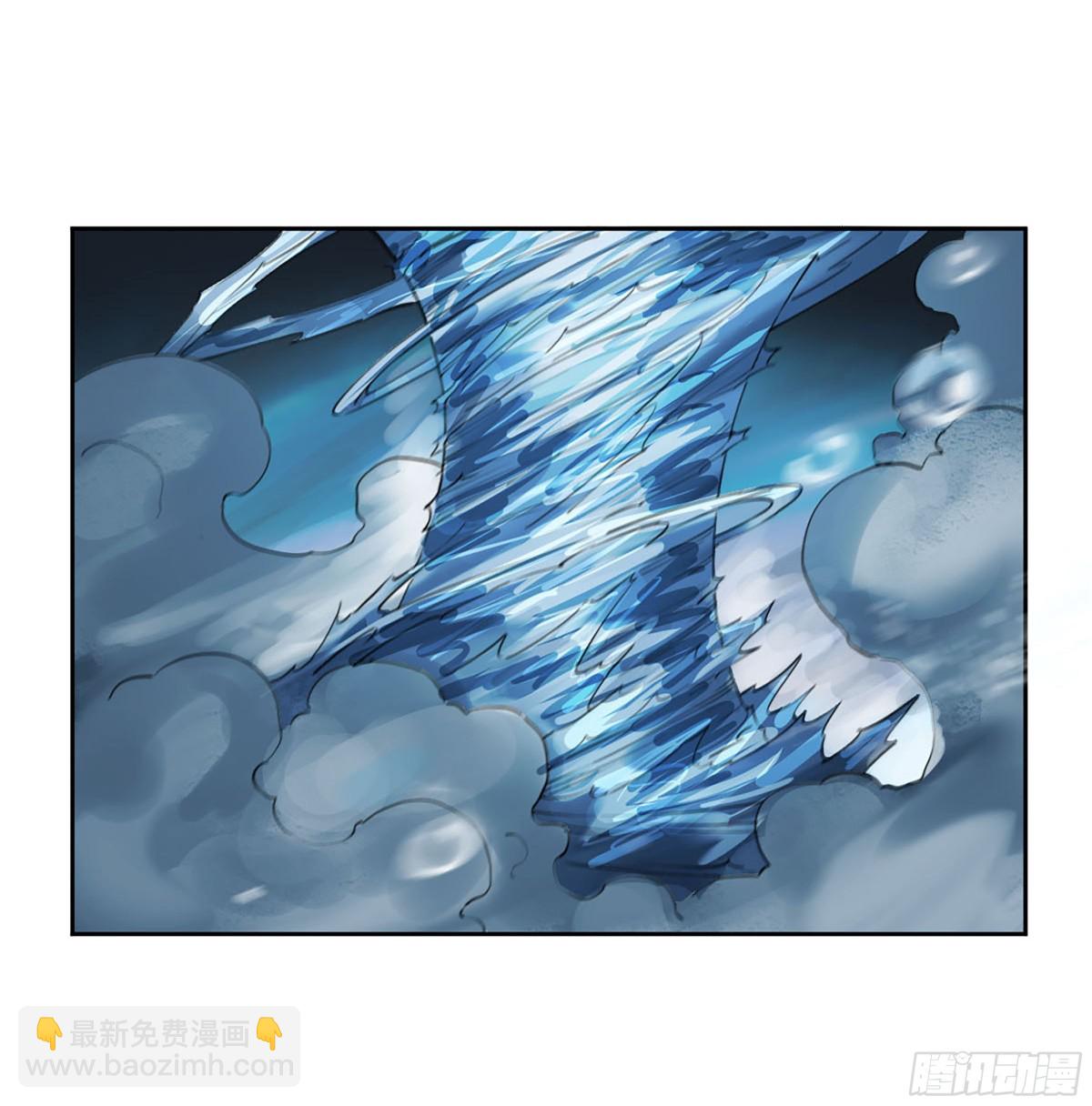 傳武 - 第三卷 104 引子 中(2/2) - 2