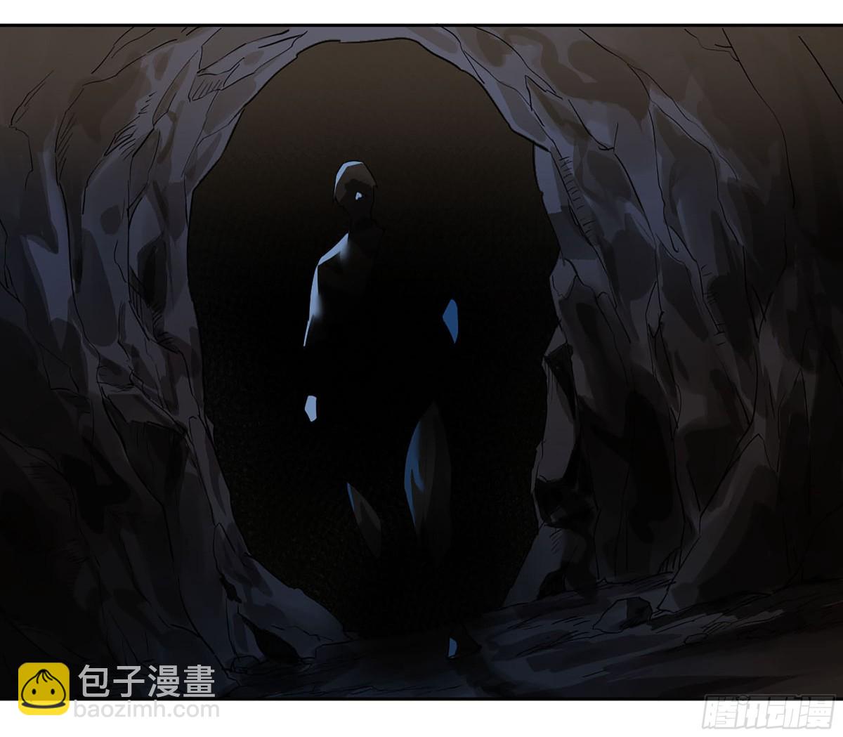 傳武 - 第三卷 108 洛陽一聚 中(1/2) - 8