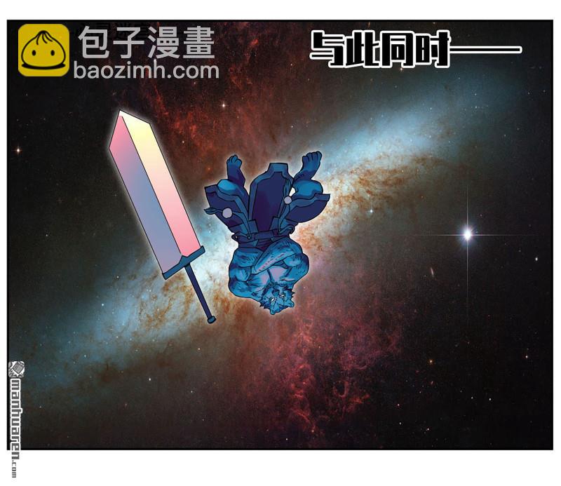傳武 - 第431回 第三形態(1/2) - 2