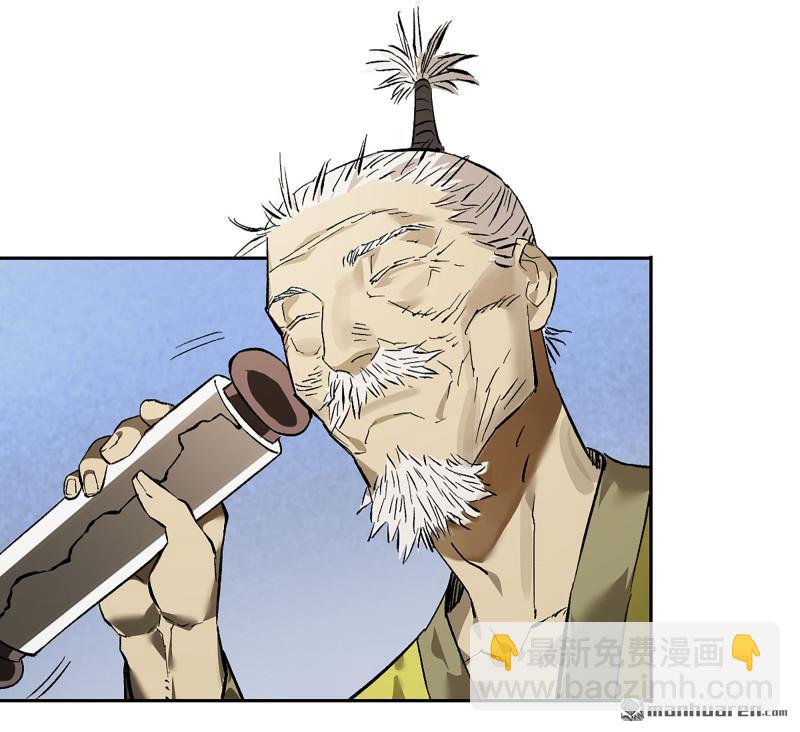 傳武 - 第431回 第三形態(2/2) - 1