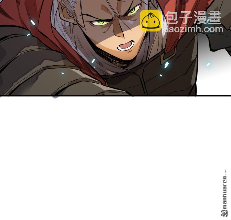 傳武 - 第433回 不知其名(2/2) - 3