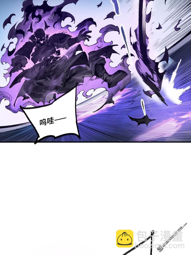 傳武 - 第435回 無所遁形(1/2) - 5