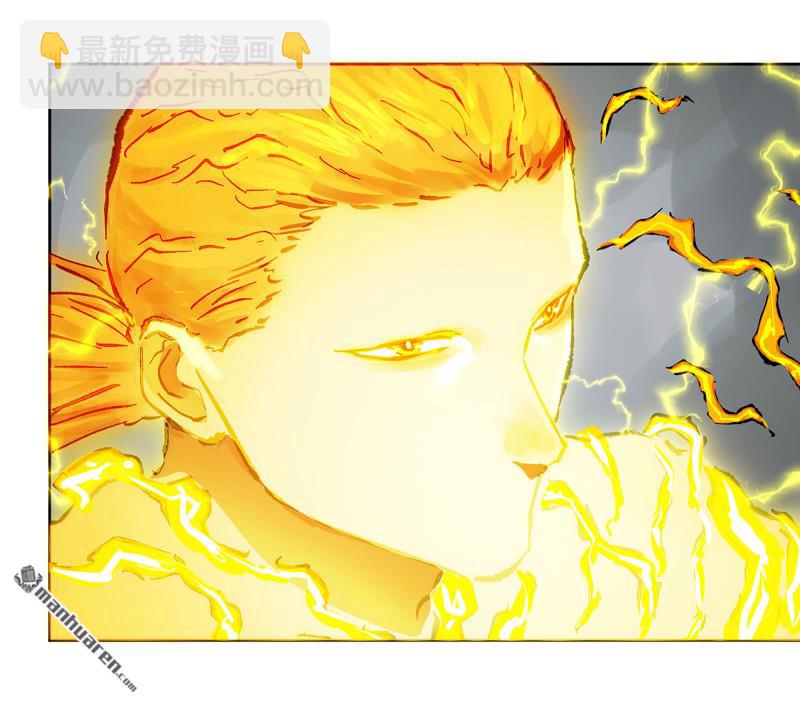 傳武 - 第437回 升堂斷罪(1/2) - 2