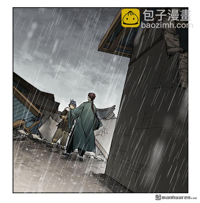 傳武 - 第437回 升堂斷罪(1/2) - 8