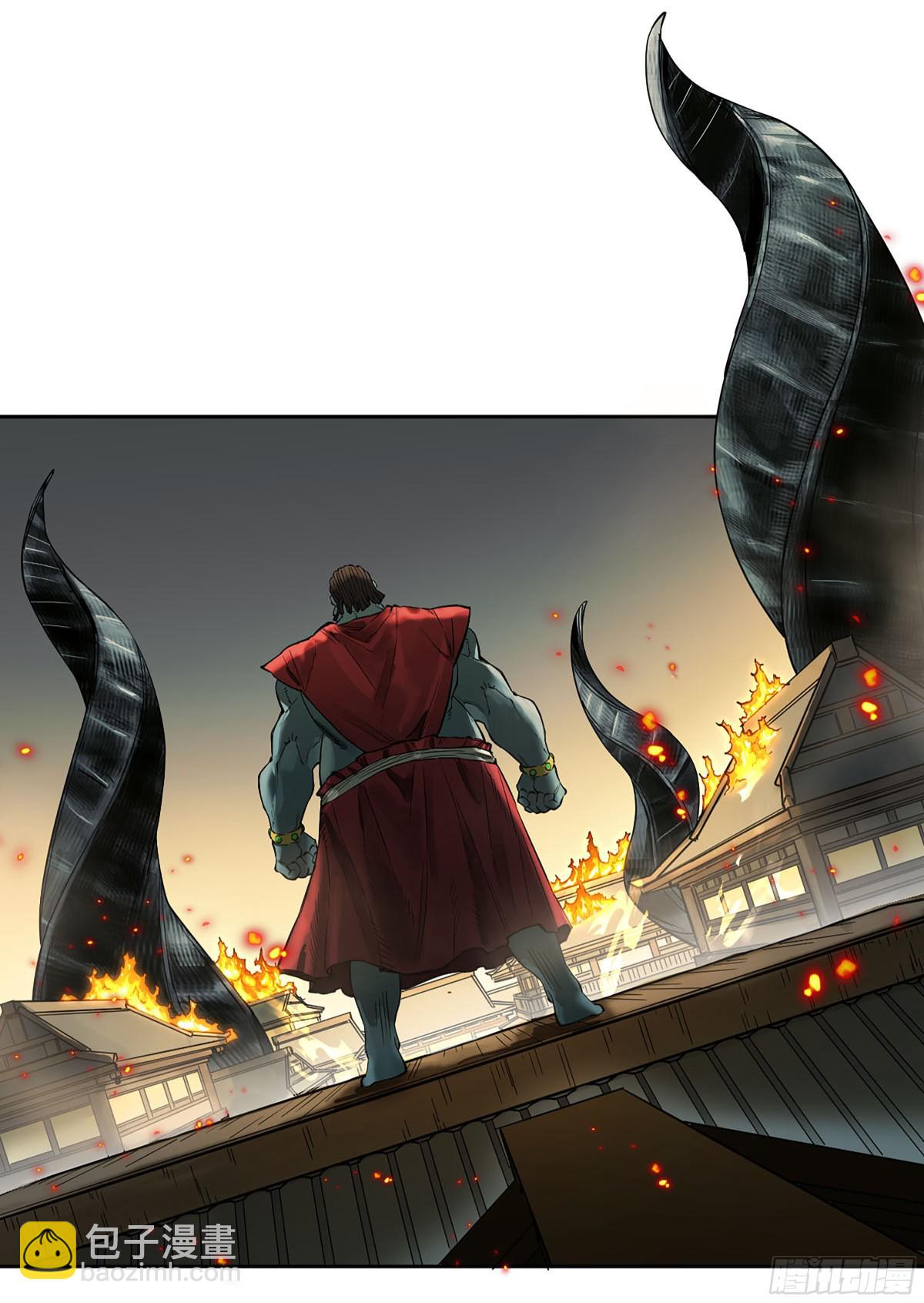 傳武 - 429 深暗之活焰(1/2) - 7