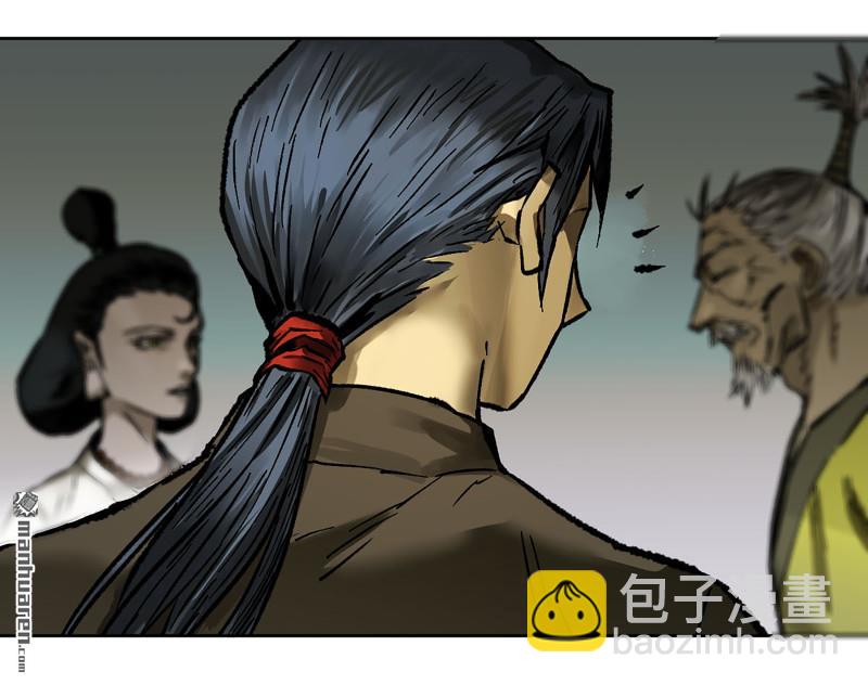 傳武 - 第439回 酆都還是十善(1/2) - 3