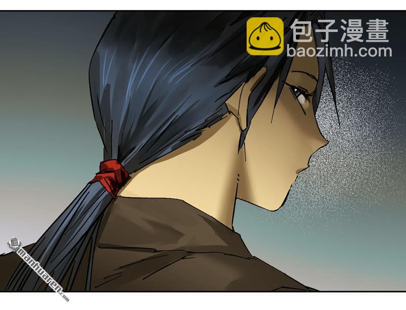 傳武 - 第439回 酆都還是十善(1/2) - 4