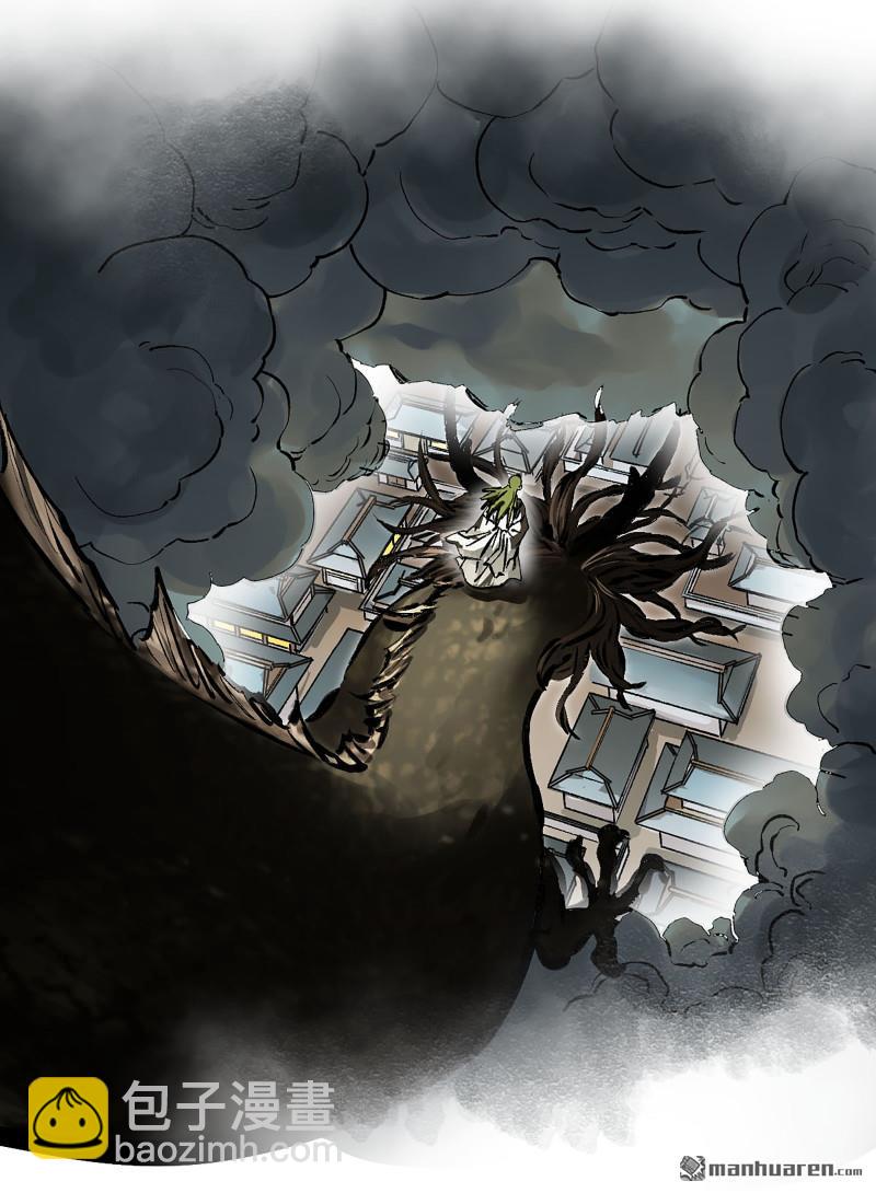 傳武 - 第439回 酆都還是十善(1/2) - 7