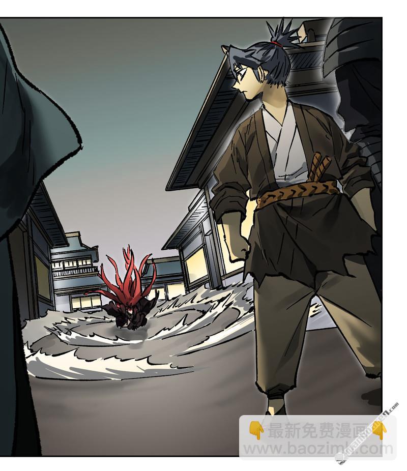 傳武 - 第439回 酆都還是十善(1/2) - 1