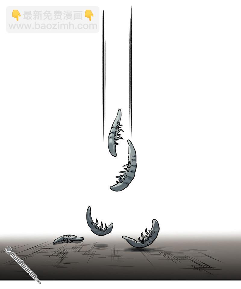 傳武 - 第441回 小心史官(1/2) - 7