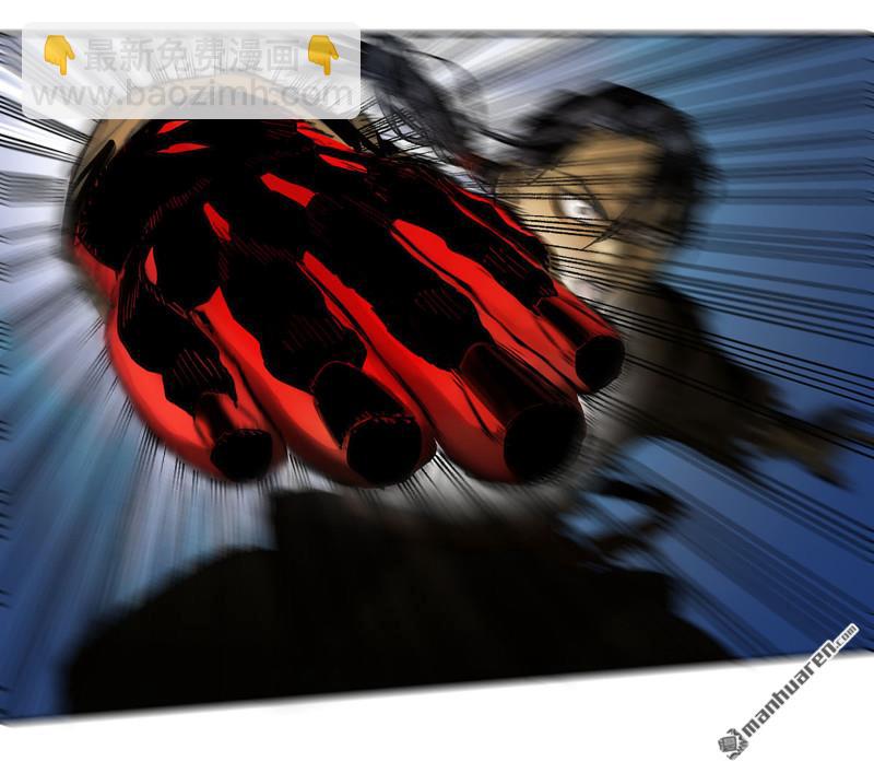 傳武 - 第441回 小心史官(1/2) - 3