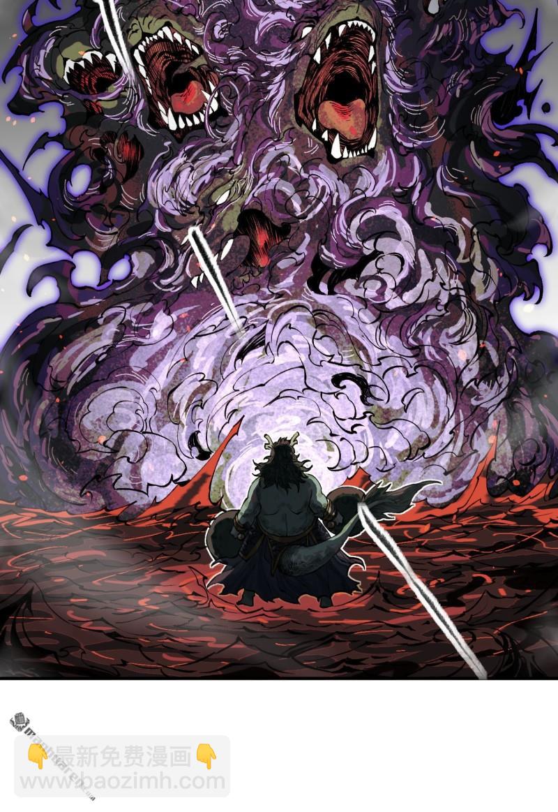 傳武 - 第443回 失重(1/2) - 3