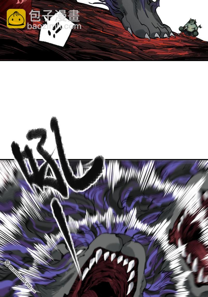 傳武 - 第443回 失重(1/2) - 5