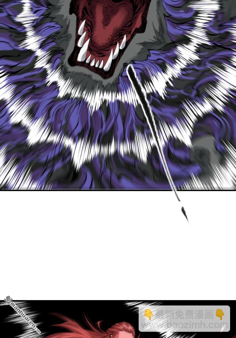 傳武 - 第443回 失重(1/2) - 6