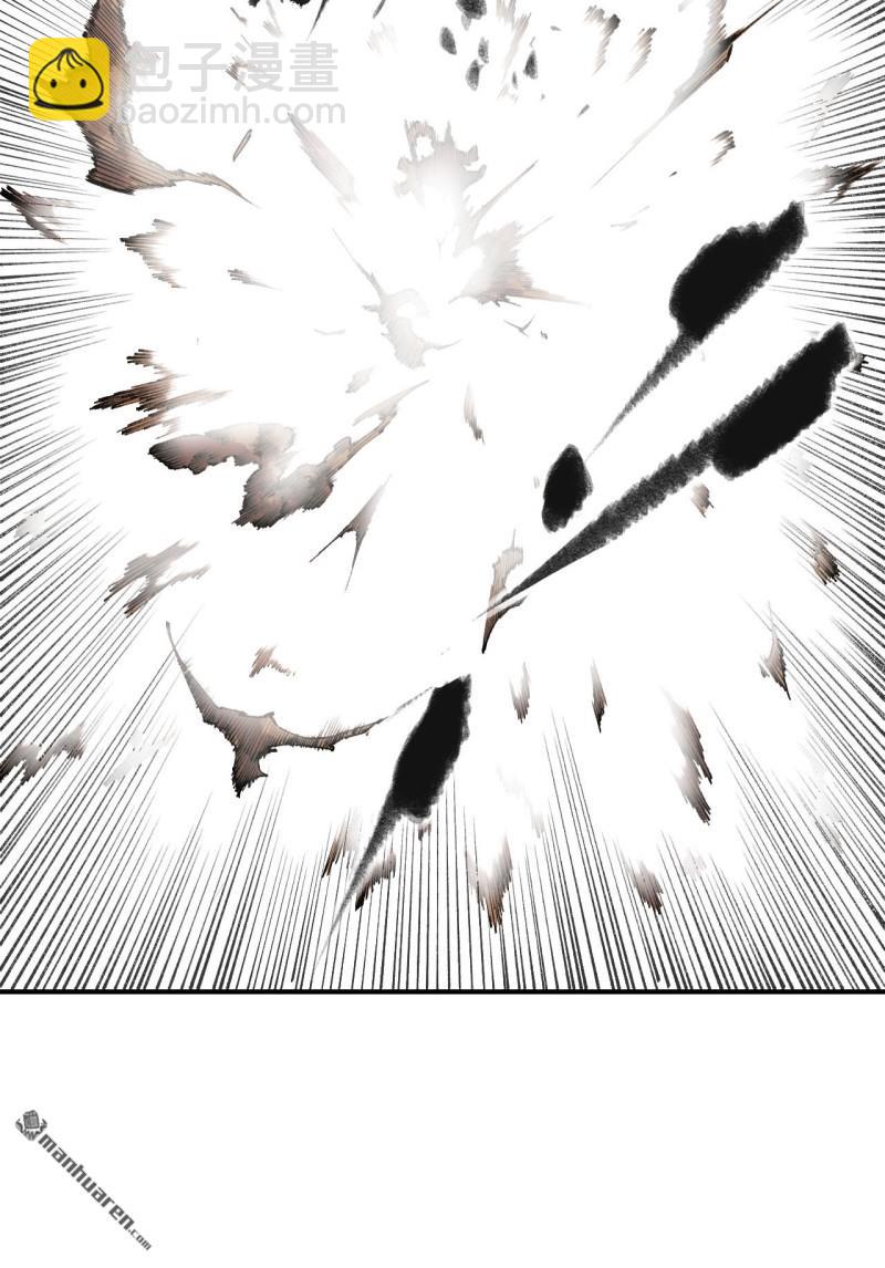 傳武 - 第451回 得手了！ - 4