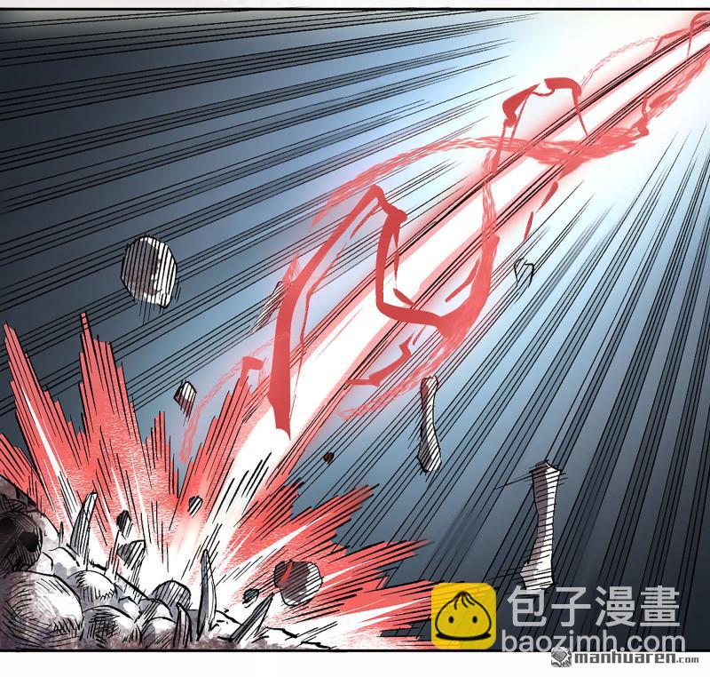 傳武 - 第453回 歲飢狀態正佳(1/2) - 4