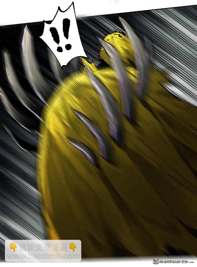 傳武 - 第453回 歲飢狀態正佳(1/2) - 7