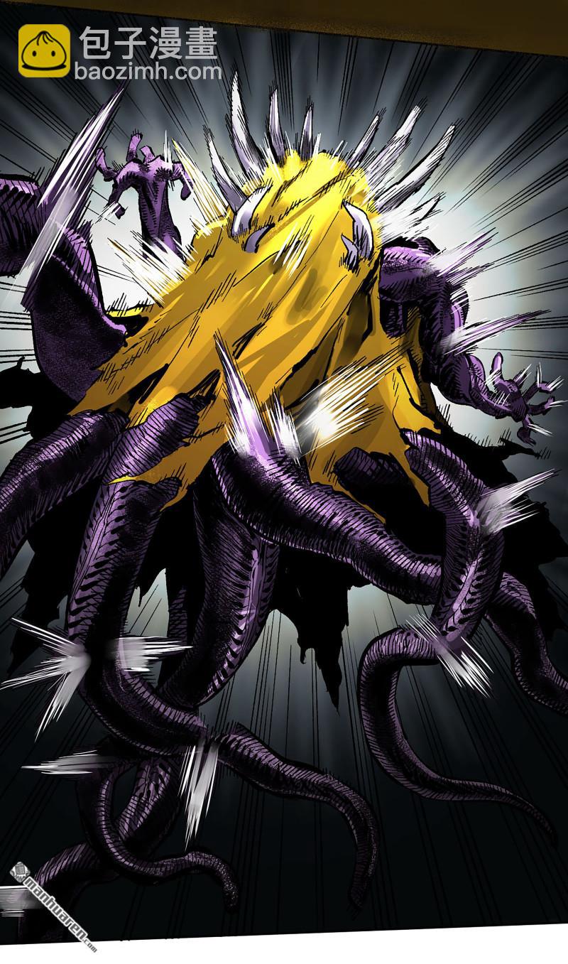 傳武 - 第453回 歲飢狀態正佳(1/2) - 4