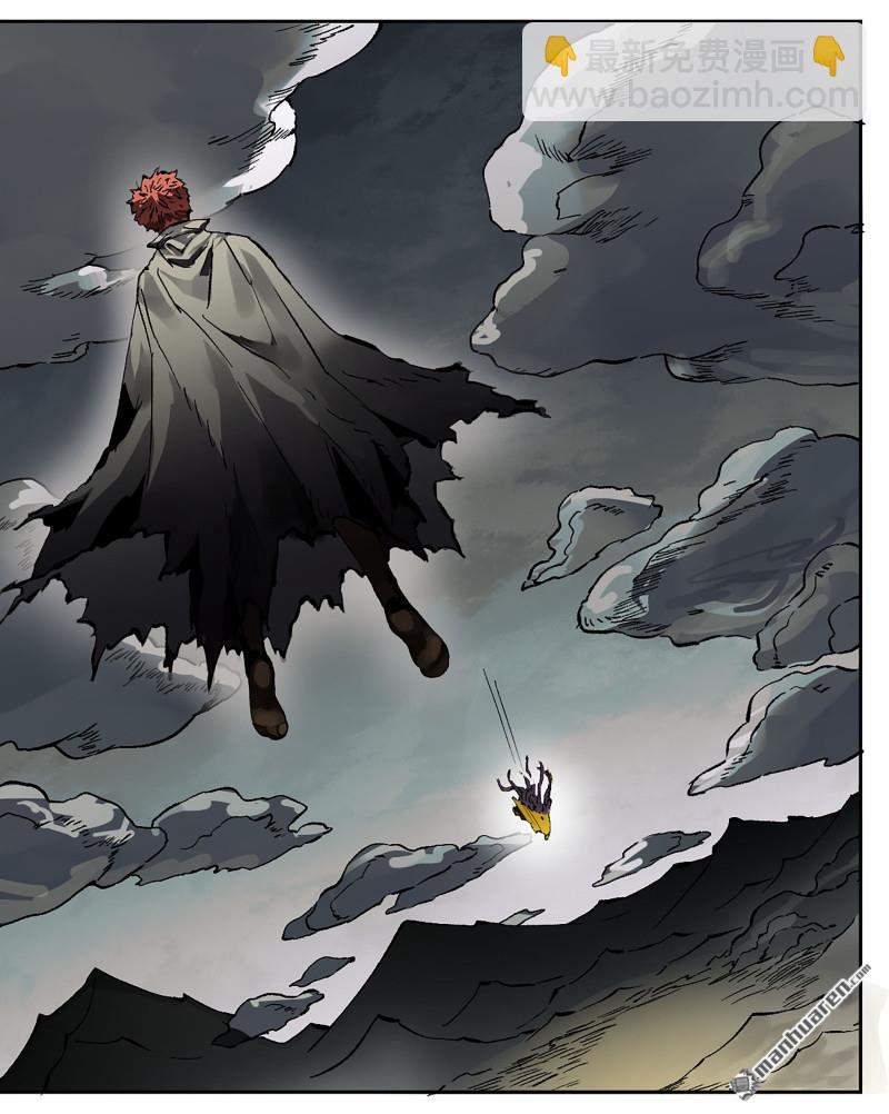 傳武 - 第453回 歲飢狀態正佳(1/2) - 5