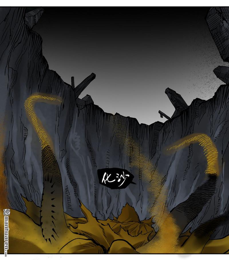 傳武 - 第453回 歲飢狀態正佳(1/2) - 6