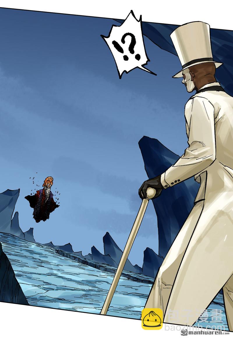 傳武 - 第455回 計劃有變(1/2) - 8