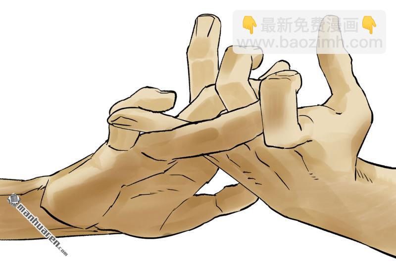 傳武 - 第455回 計劃有變(1/2) - 8