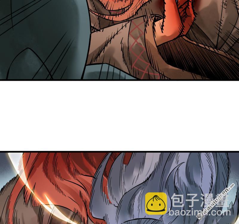 傳武 - 第461回 百川歸海(1/2) - 5