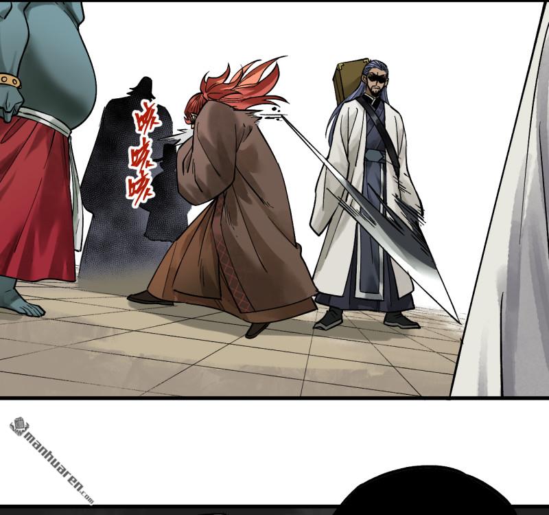 傳武 - 第461回 百川歸海(1/2) - 3