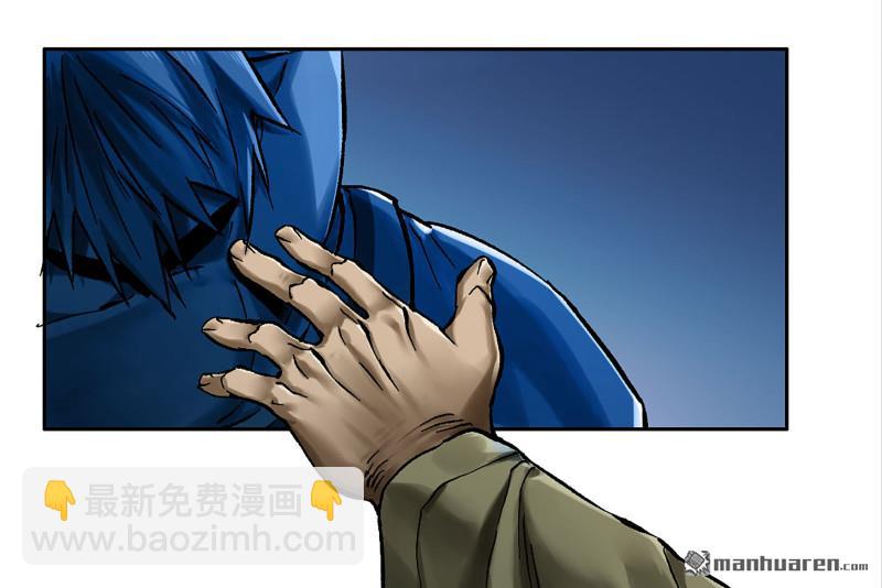 傳武 - 第465回 降而復叛(2/2) - 2