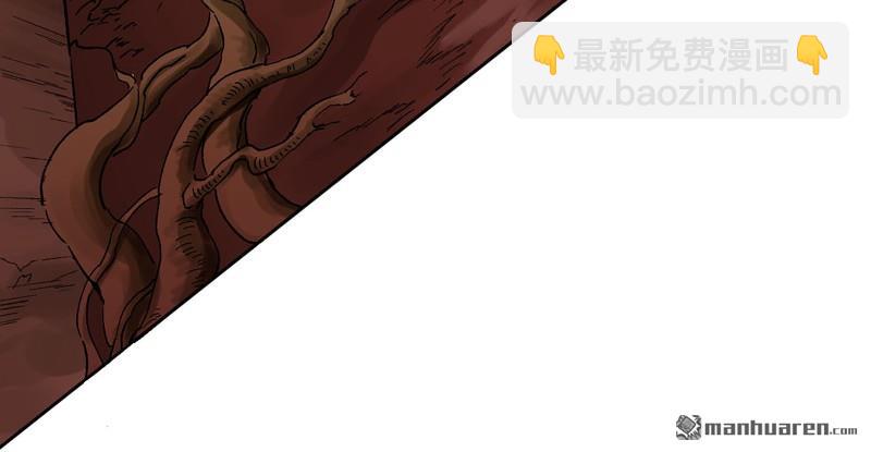 傳武 - 第467回 暗日(1/2) - 5