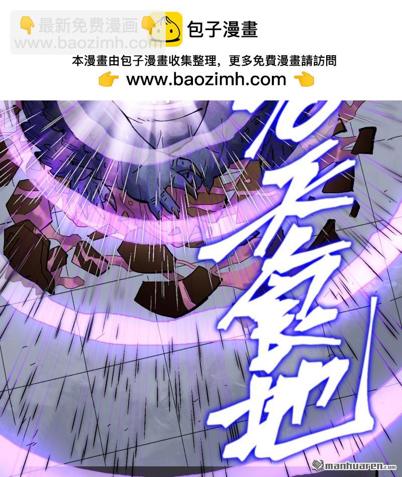 第470回 朝闻道(1/2)-第475话