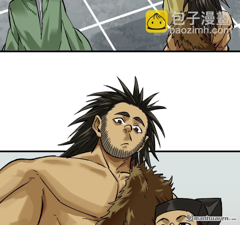 第470回 朝闻道(1/2)-第475话