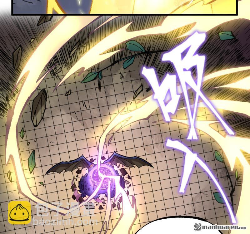 第470回 朝闻道(1/2)-第475话